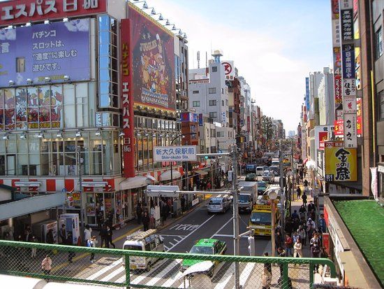 Barrio coreano Shinokubo